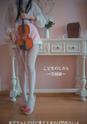 被迫被调教成肉遍便器小说_BD英语全集免费播放