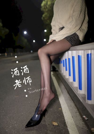 用手指搅乱_90分钟完整视频视频大全