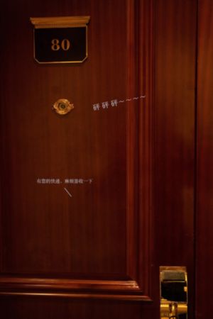 《窥情》无删减版_国产剧日本电影免费