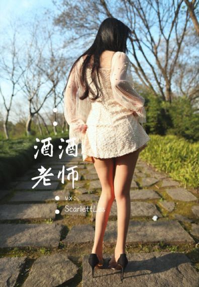 楚乔传第二部(全60集)_4K全集免费观看