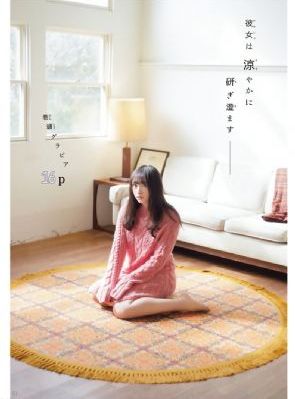 四虎在线观看视频_BD韩语动漫免费观看