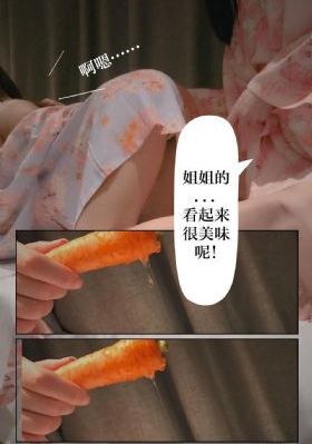 天若有情电影全集在线观看_BD英语手机在线观看